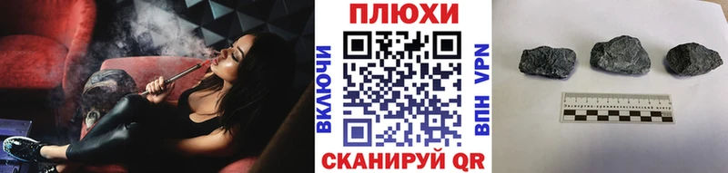 Где найти наркотики Ленск Каннабис  АМФЕТАМИН  APVP  ГАШИШ  Мефедрон 