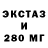 Кетамин VHQ Akim Titov