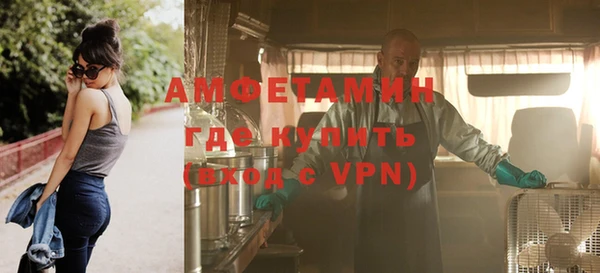 MDMA Premium VHQ Кукмор