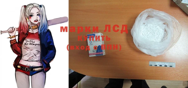 MDMA Premium VHQ Кукмор