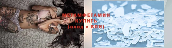 крисы Лабытнанги
