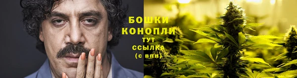 бутик Валуйки