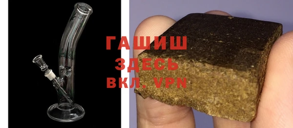 прущий лед Куйбышев