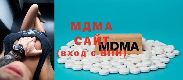 MDMA Premium VHQ Кукмор