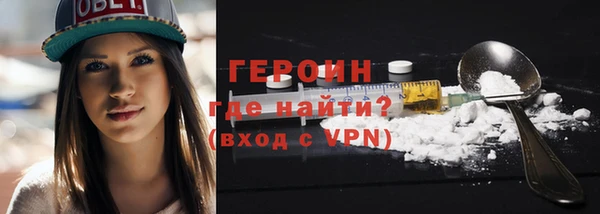 MDMA Premium VHQ Кукмор