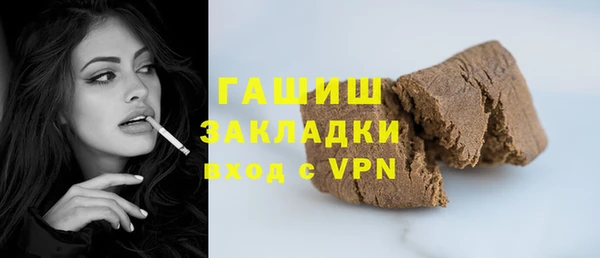 мдпв Всеволожск