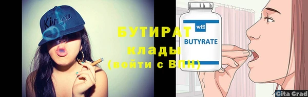 спиды Ладушкин