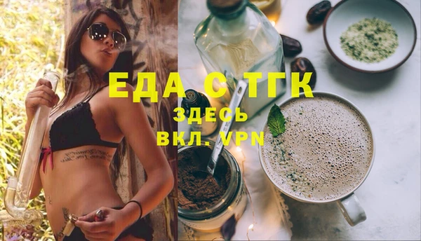 крисы Лабытнанги