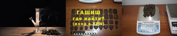 крисы Лабытнанги
