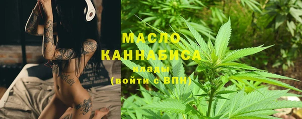 MDMA Premium VHQ Кукмор