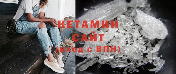 ПСИЛОЦИБИНОВЫЕ ГРИБЫ Кулебаки