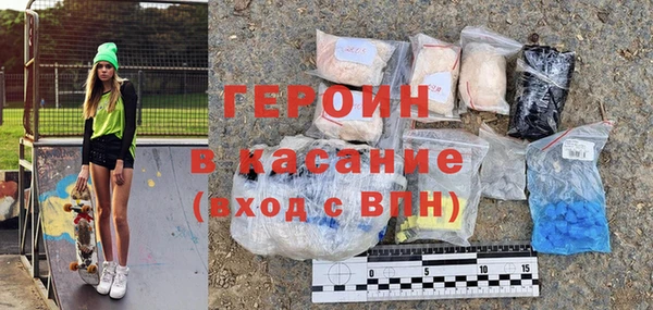 СК Вуктыл