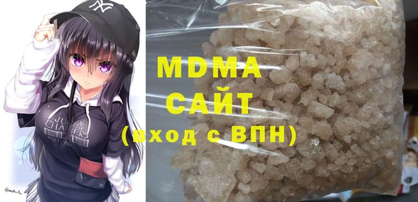 2c-b Лагань