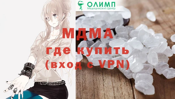 MDMA Premium VHQ Кукмор