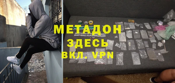 спиды Ладушкин