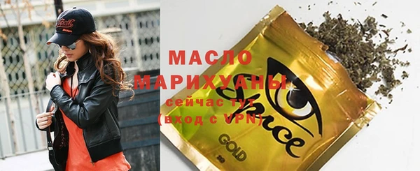 прущий лед Куйбышев