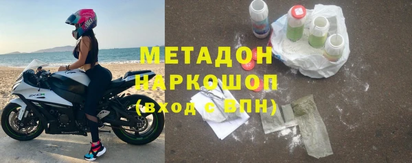 крисы Лабытнанги