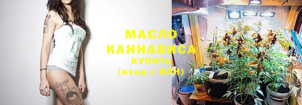 MDMA Premium VHQ Кукмор