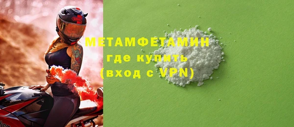 2c-b Лагань