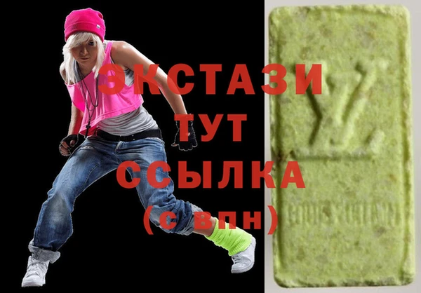 прущий лед Куйбышев