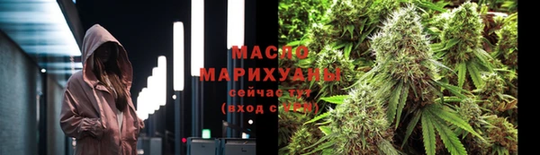 прущий лед Куйбышев