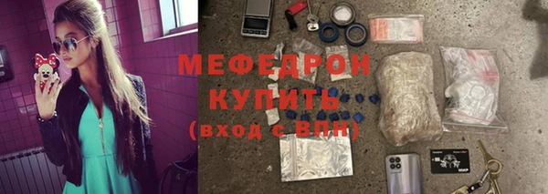 ПСИЛОЦИБИНОВЫЕ ГРИБЫ Кулебаки
