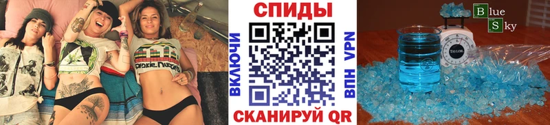 как найти закладки  Ленск  Метамфетамин кристалл 
