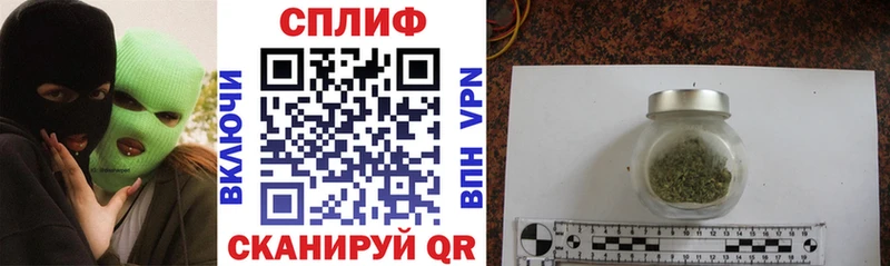 дарк нет Telegram  Ленск  Шишки марихуана Amnesia 